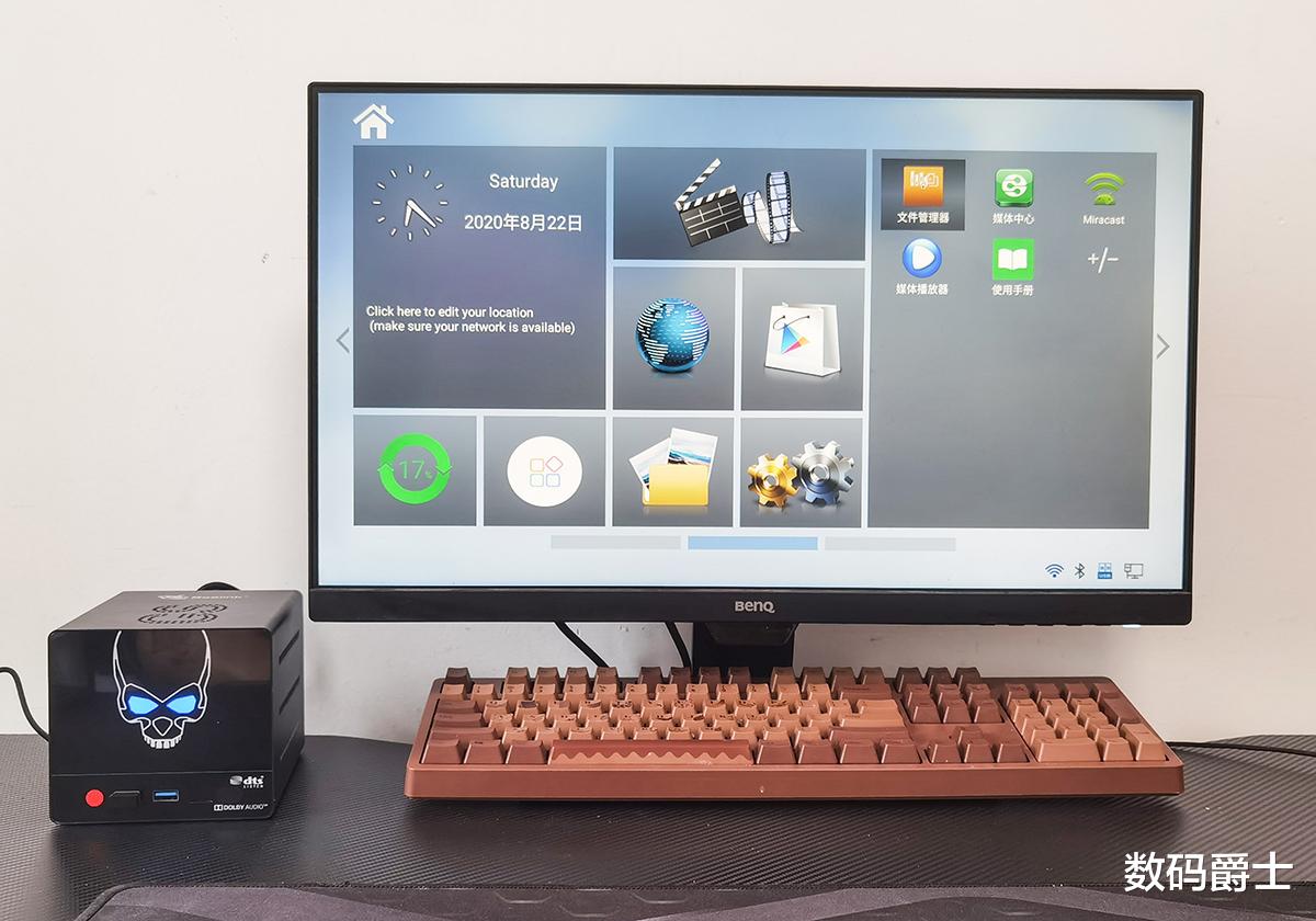 硬盘|4G+64G的电视盒，还能挂载两块16T硬盘：零刻GS-King X体验