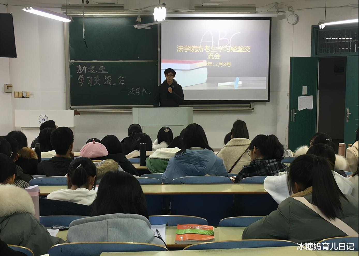 考研|大学这4个专业考研后“身价”飙升，未来人才供不应求，薪资翻倍