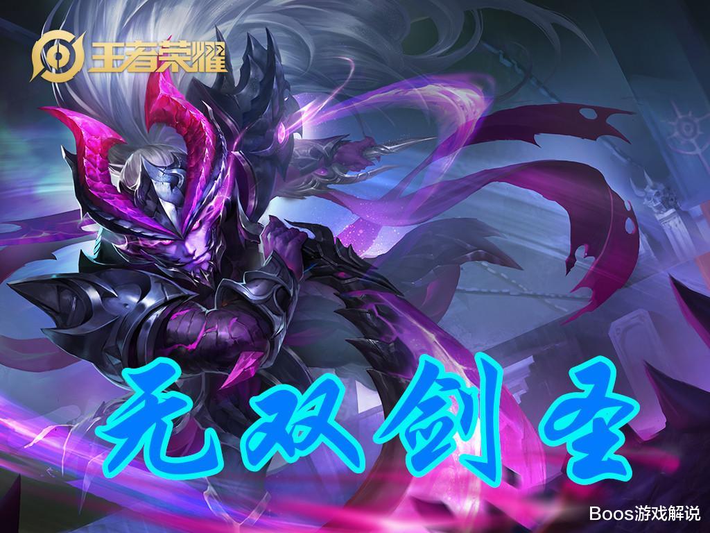 [花木兰]王者设计最完美的5位英雄，天美亲儿子上榜，榜首无人可超越！