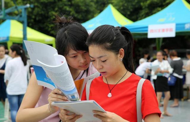 |各位考生注意,没有这一证件可能会影响高考的录取,要及时办理