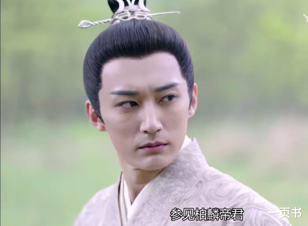 禹司凤|琉璃美人煞:昊辰把魔煞星改造成战神,还想左右璇玑的人生?太无耻