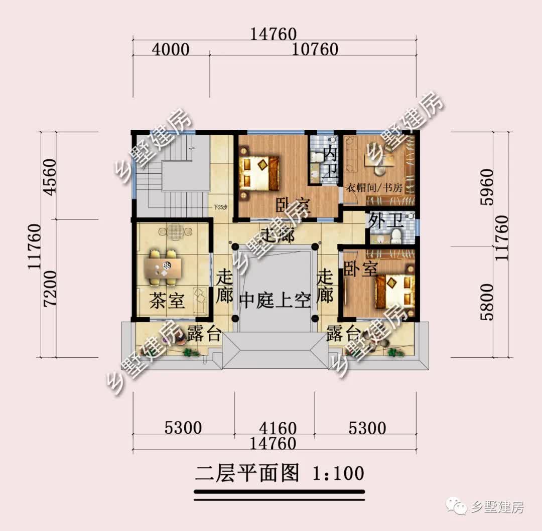 |14.7X11.7米徽派中式小院，养花喝茶，品人间清欢