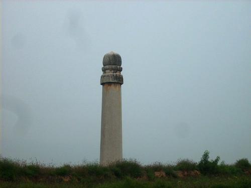 【李忱】晚唐小太宗李忱贞陵