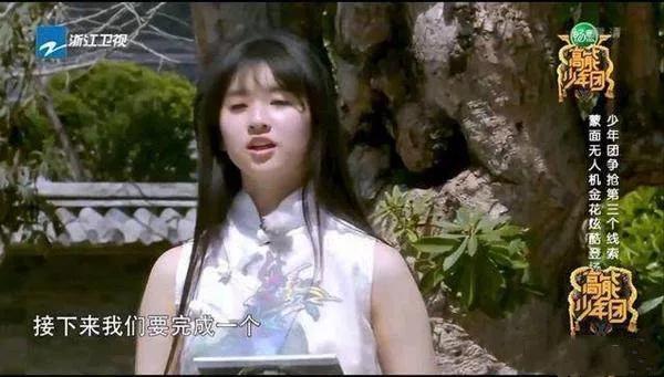 小彩旗@春晚连转4小时的小彩旗，21岁胖到认不出，杨丽萍: 不考虑再培养她