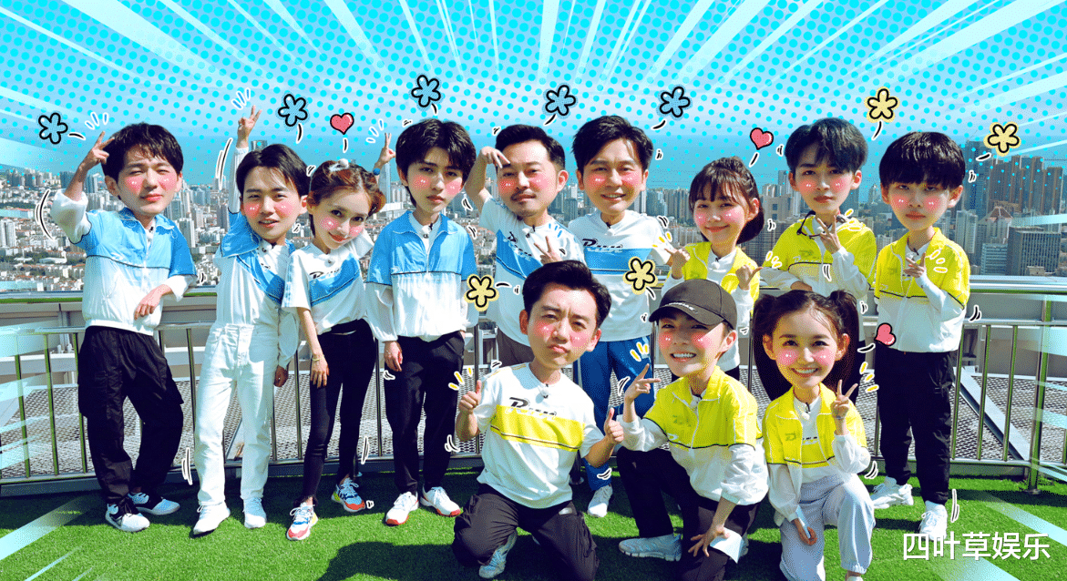 奔跑吧黄河篇|《奔跑吧黄河篇》官宣定档，六位成员回归，继续上演精彩旅程
