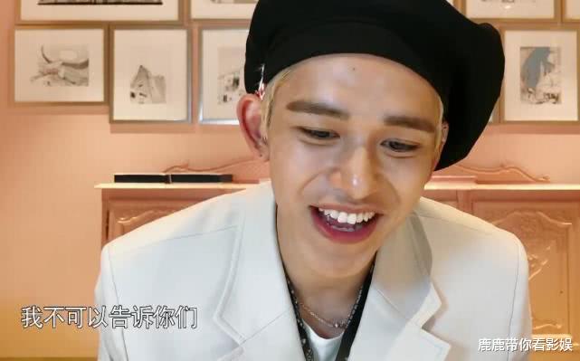 黄旭熙▲黄旭熙室内录制还戴帽子,得知原因,才知现在综艺节目要求有多高!