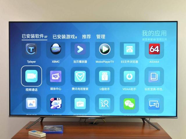 RTX2060|120Hz刷新率,130%超高色域,海信游戏电视55E75会让你心动