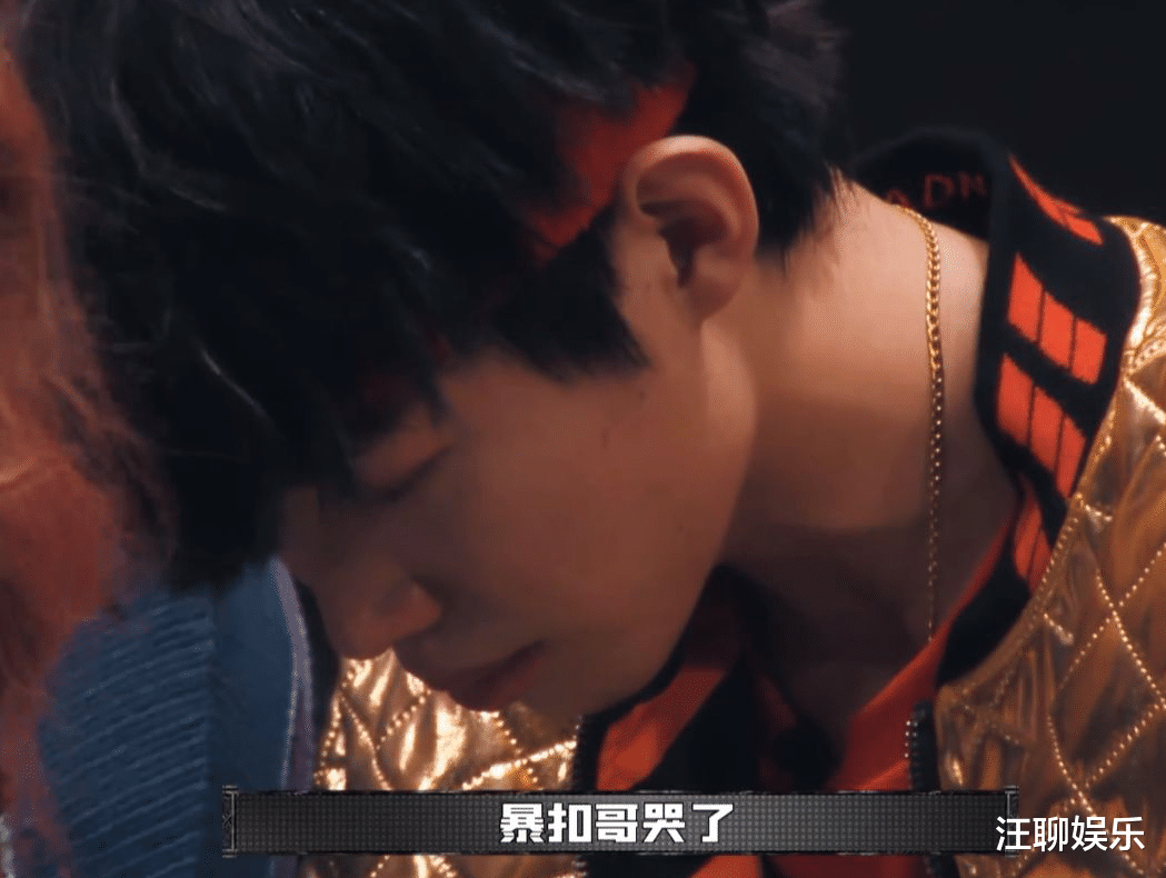 潘玮柏|中国新说唱：暴扣哥被“吓哭”，潘玮柏为了保他，淘汰直火帮ZXT