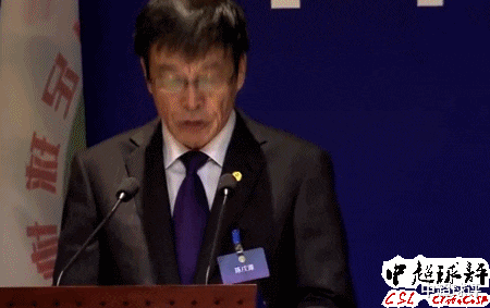 「中国足协」世界足坛都找不出第2个：中国足协连续2天闹出业余大笑话！