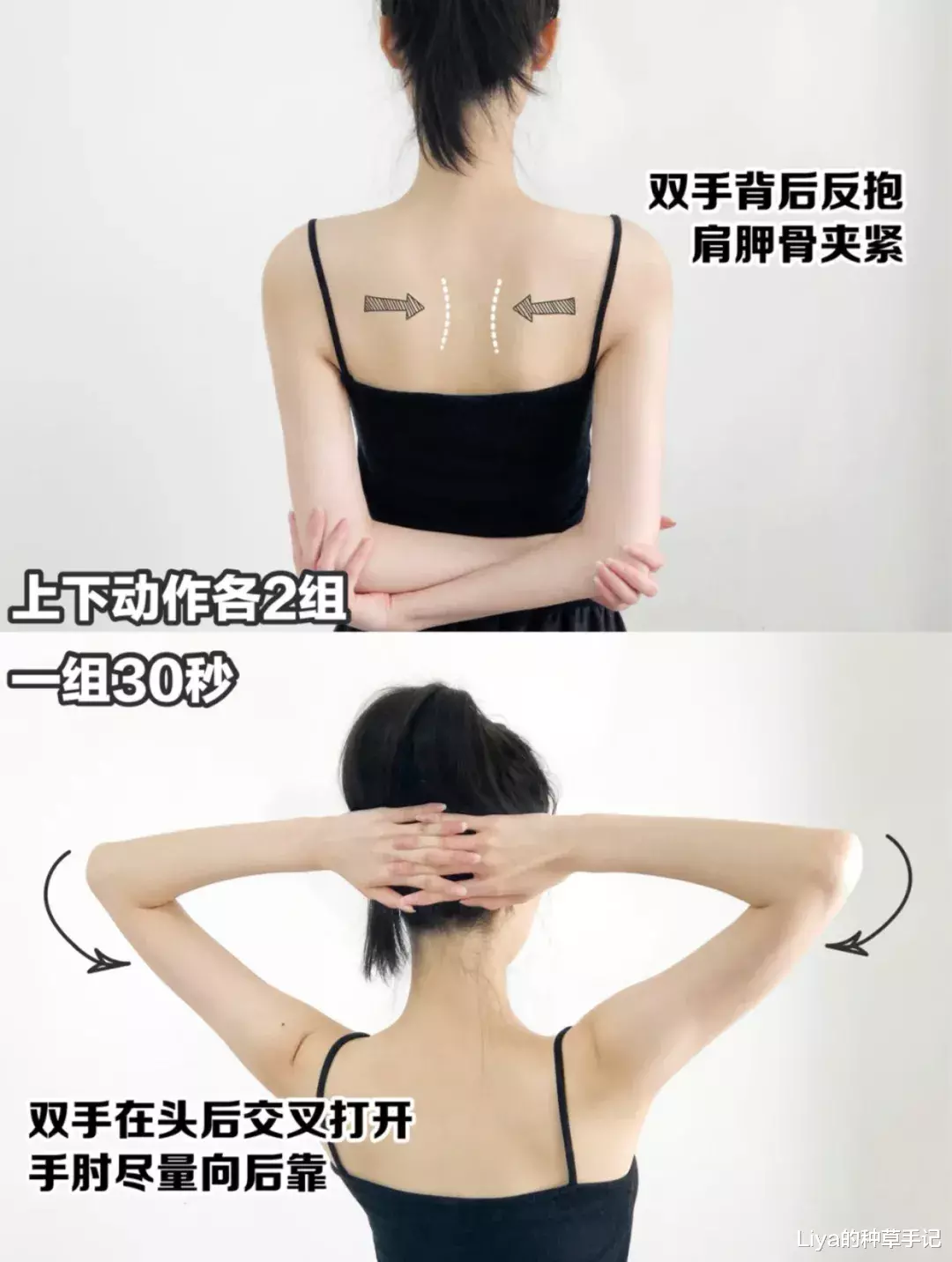 穿衣搭配|有钱的女生和没钱的女生，到底有什么区别？