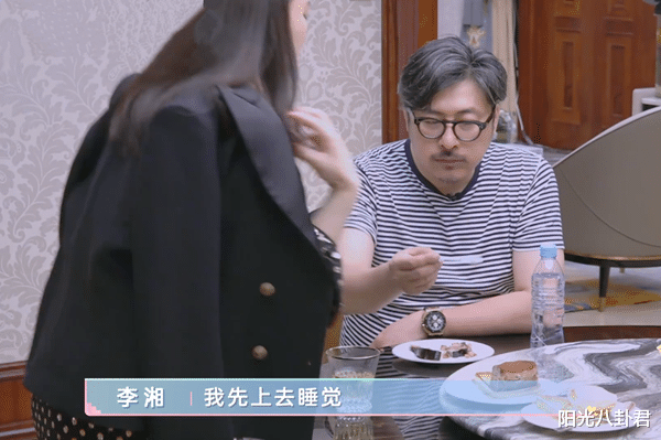 王岳伦|李湘王岳伦真壕！一天到晚只吃肉，不关冰箱门鸡蛋随便扔 ，难怪每个月吃7万