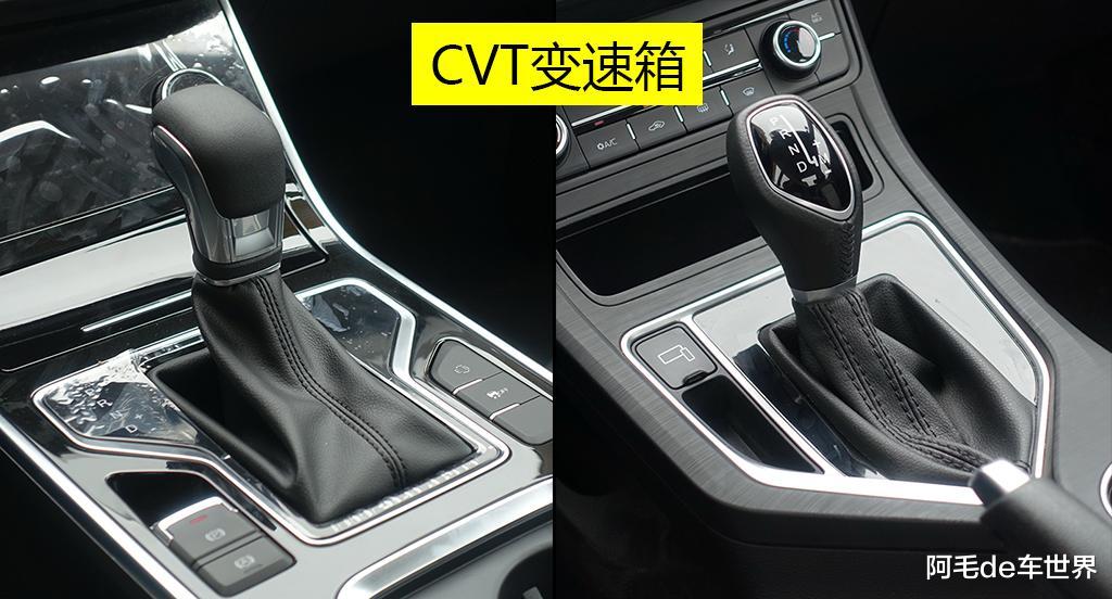 吉利远景|时尚与实用之间的纠结，吉利全新远景对比奇瑞艾瑞泽5