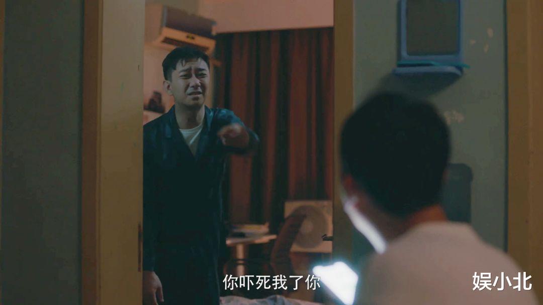 「安家」《安家》王子健一句“我懂”，藏了多少辛酸泪？