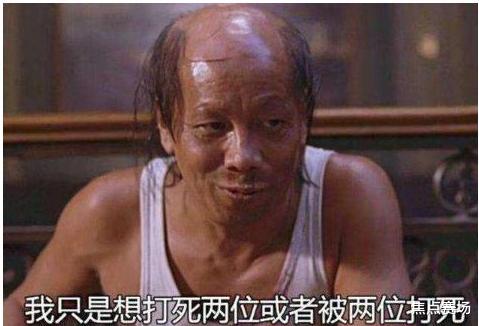 梁小龙|梁小龙散尽家财，只为治好妻子被硫酸毁容的脸，为何又转身抛弃？