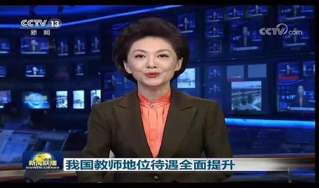事业单位|取消事业编?两类事业人员迎改革?铁饭碗变金饭碗,愿你在其中