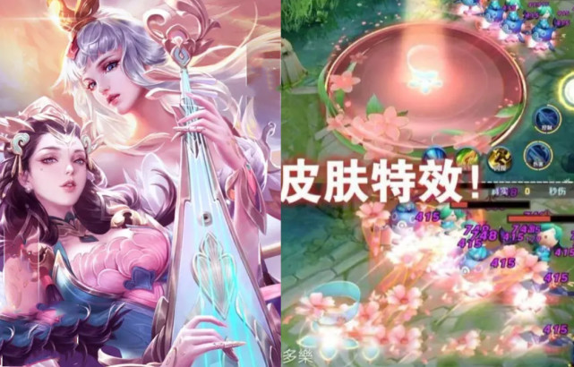 宫本|中秋超丰厚福利，永久皮肤10选2，宫本皮肤优化计划取消，四美荣耀来袭