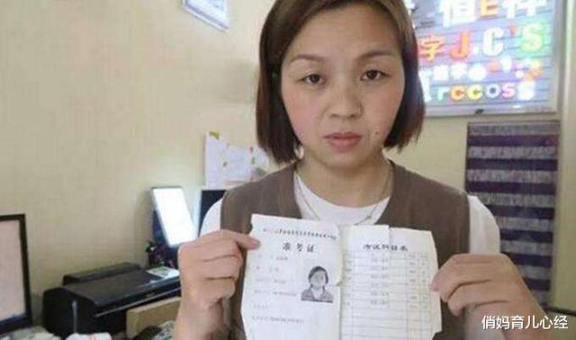 【王娜娜】被冒名顶替无缘大学的王娜娜,14年后再战高考,金榜题名偿夙愿