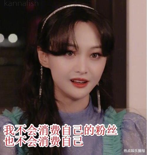 郑爽|她的每一次失控，是在掩盖“干啥啥不行”的本质