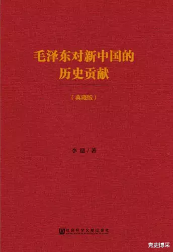 抗美援朝|抗美援朝决策，使中国获得战略利益是巨大的，甚至超过了毛泽东原先的预料