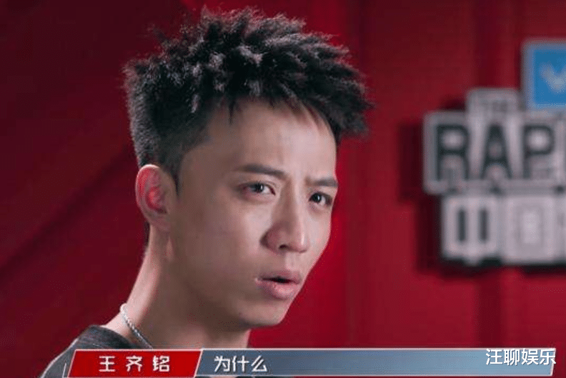 中国新说唱|《中国新说唱》选手名单，药水哥就图个乐，“快男”亚军宣布参赛