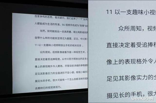 投影仪|萌新扫盲：智能家用投影仪与商务投影仪的区别在那，别傻傻分不清