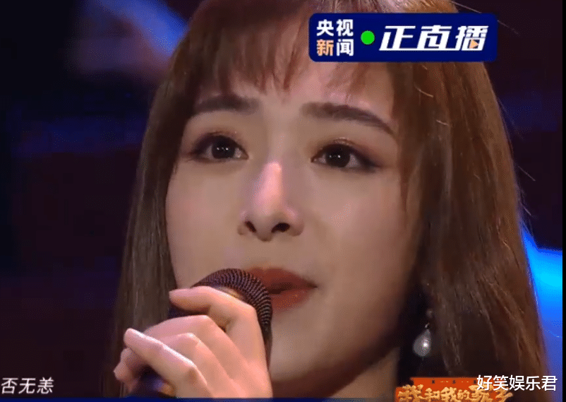 张含韵|张含韵直面央视“照妖镜”，被怼脸拍的画面下，这颜值我没眼花吧