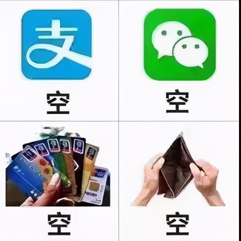 薇娅|罗永浩、薇娅、辛巴谁是最强“带货王”？
