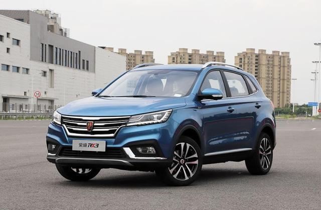 荣威rx3|手握9万提了辆荣威RX3，开了4400公里后，车主认真说了一肚子话