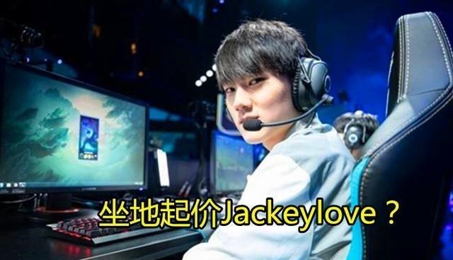 「ig」IG养了四年的AD竟然是个白眼狼，宁王早期直播说的话竟然都是真的