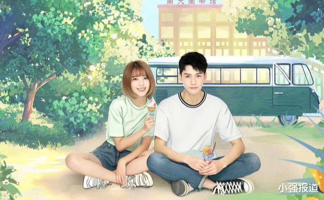 「电视剧」《韫色过浓》还未播完,又一部高甜校园剧来袭,男女主CP感十足!