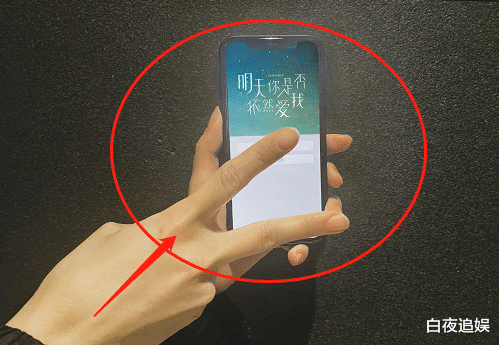 Angelababy▲跑男还没上线,杨颖就亲自官宣新电影,男主演过《亲爱的热爱的》