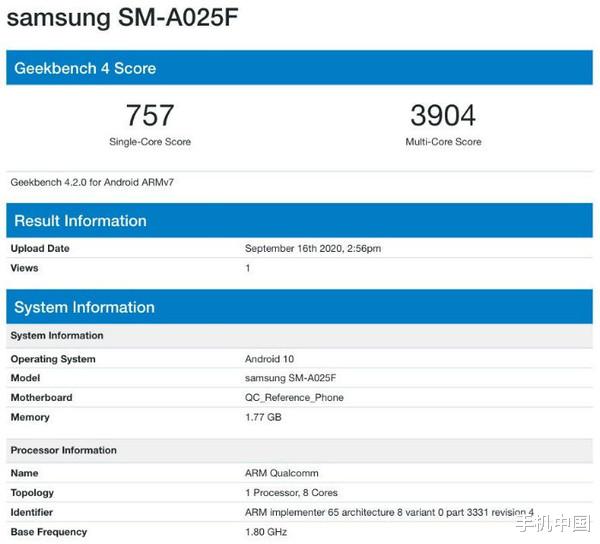 三星Galaxy|三星Galaxy A02现身跑分网 参数表明它是入门机型