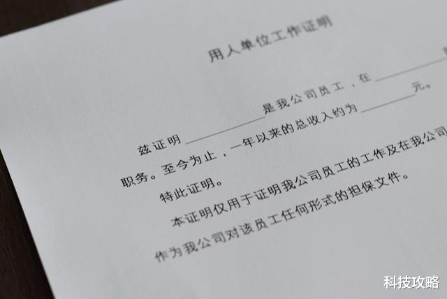 滴滴出行|双面翻页，创业必备办公用品，兄弟打印机推出新品打印机