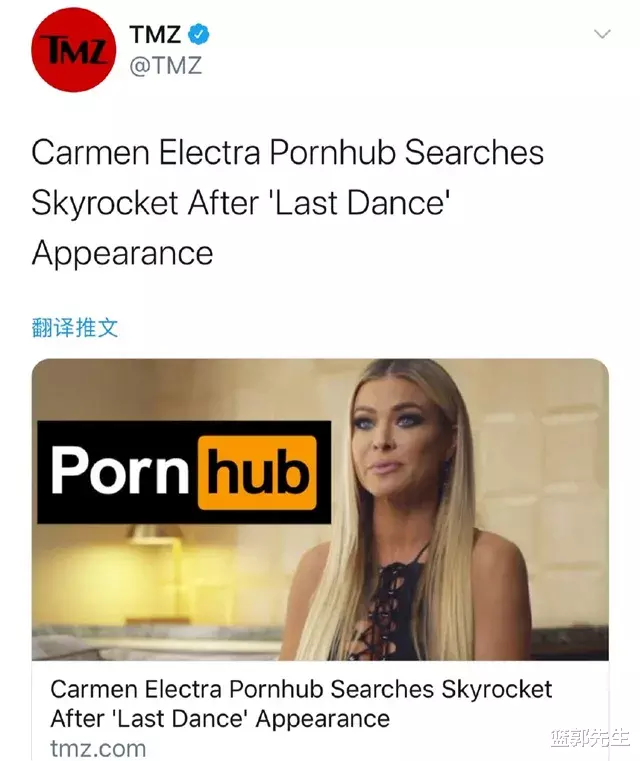 迈克尔·乔丹:乔丹纪录片的最大赢家是谁?不是乔丹皮蓬禅师,而是罗德曼前女友