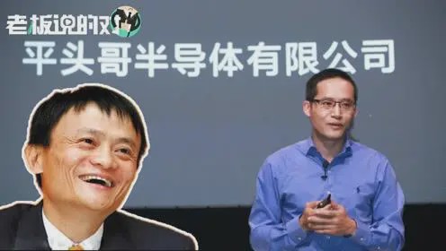 [华为]任正非“放弃”孟晚舟的那天，中国富豪的朋友圈炸了：对不起，不忍了！