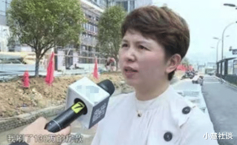 女子被售楼员忽悠，100万预付款变“服务费”，开发商：按合同办