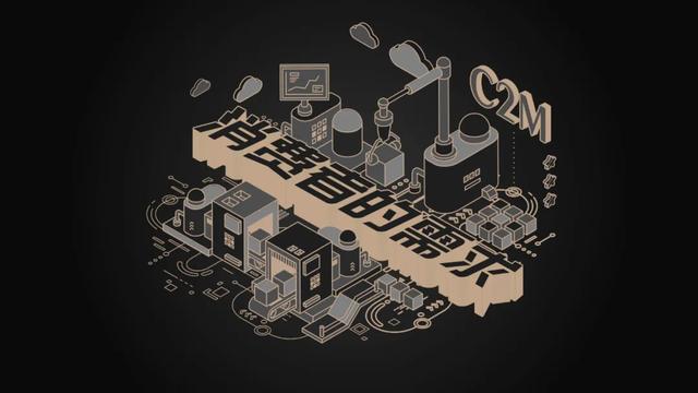 淘宝■清凉口罩一场直播卖过亿,用户一天涨百万,淘宝特价版做对了什么