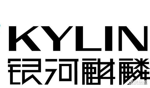 诺基亚|中国操作系统—银河麒麟横空出世！直面强敌微软，欲打破垄断格局