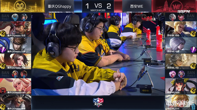 赵云|KPL又一野王诞生，小胖“天王盖地虎，赵云一大五”，QG击败WE！