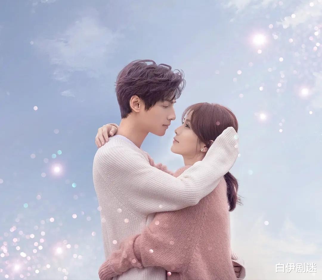 甜宠剧|霸屏的5部甜宠剧，一部比一部甜，生活需要有治愈作用的糖