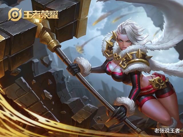 亚瑟|最悲剧的全特效皮，曾经0点券无人问，重归T0想要都拿不到！