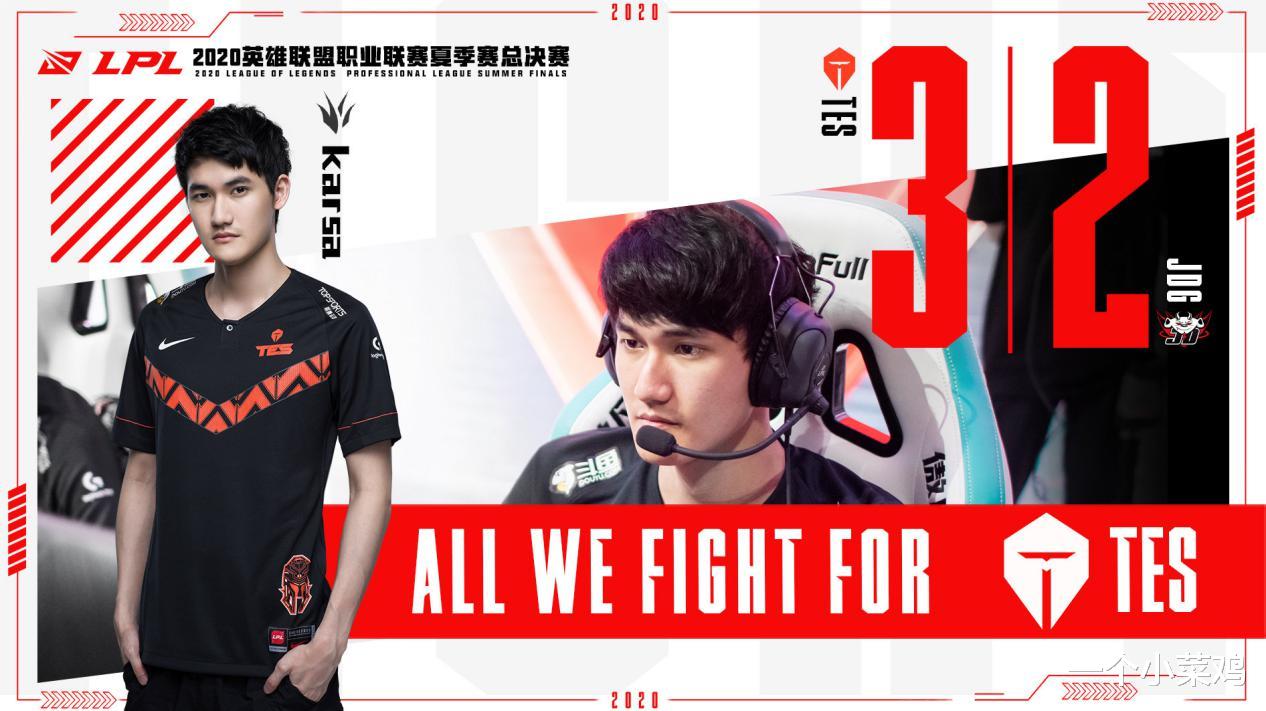 lpl|海外观众热议TES夺冠:见鬼,LPL太血腥了,我需要更多LPL的比赛