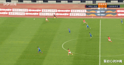 上海申花|恒大“盘外招”成战胜申花关键,崔康熙被质疑不懂新规则