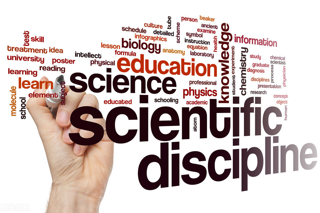 强基计划|多所顶尖高校“强基计划”招生未满,基础学科为何如此不受青睐?