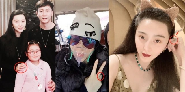 范冰冰|范冰冰庆生照曝光，证实是无人机示爱当天，与李晨复合传闻定论？