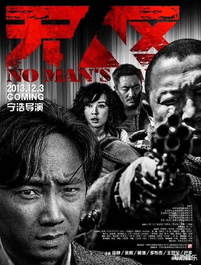 【豆瓣】20部肾上腺激素飙升的西部片，带你体会下男人的浪漫