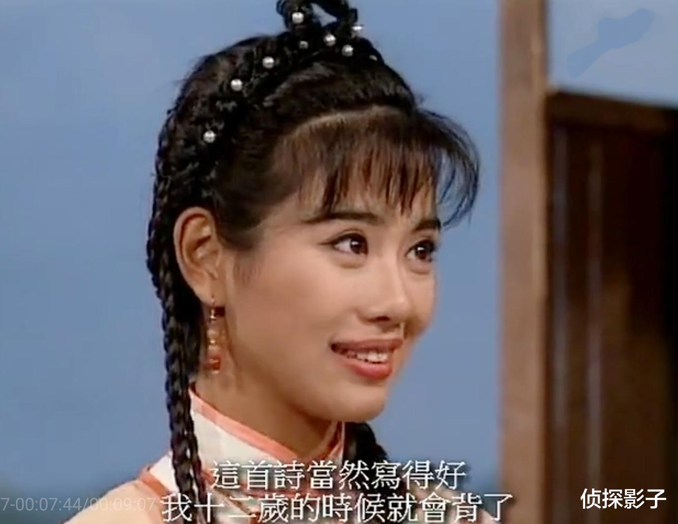 古装剧|26年前的古装剧，女主害死了男主，男主死而复生后女主自尽了