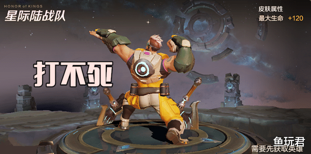 关羽|最难被单杀的3个王者英雄，一个打不赢，一个打不死，一个打不到