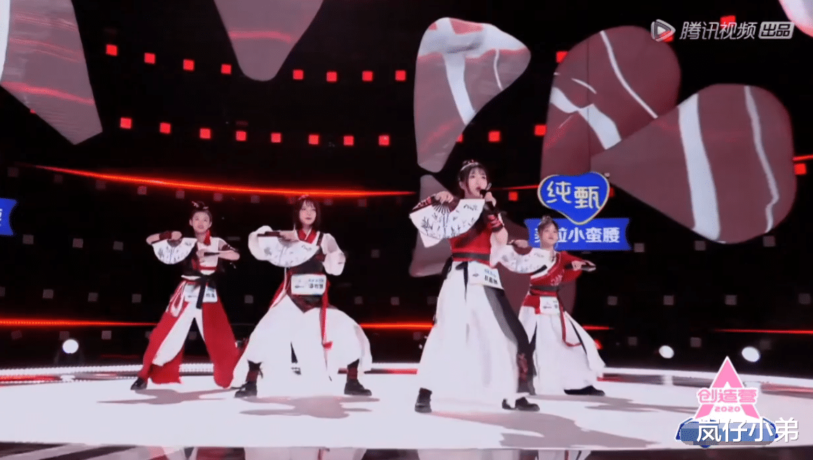 #创造营2020#《创3》发布定档预告，同样一周双播，节目上线时间比《青2》更有诚意！