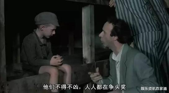 #意大利#世界十大电影排行榜，排名第一位的一直是个神话，至今都未被超越！